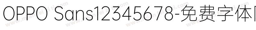 OPPO Sans12345678字体转换